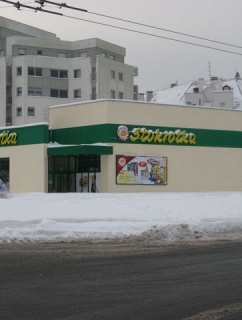 Stokrotka, Gdynia Dąbrowa Centrum_7