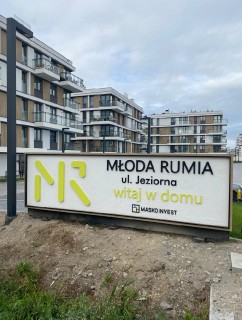 Rumia, Masko Invest - Ul. Jeziorna_1